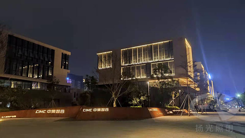 產(chǎn)業(yè)園照明工程夜景圖