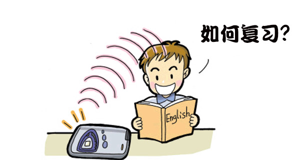 成都高考一診后你必須學會學科分析