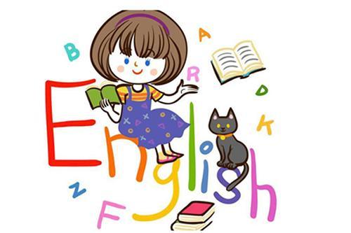 直擊2018成都中考考點,強化英語真題練習進行最后沖刺