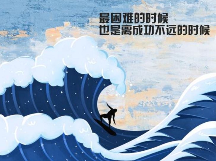 2018私立名校中考直升生有多少?招生比例直升生高過外校生嗎?