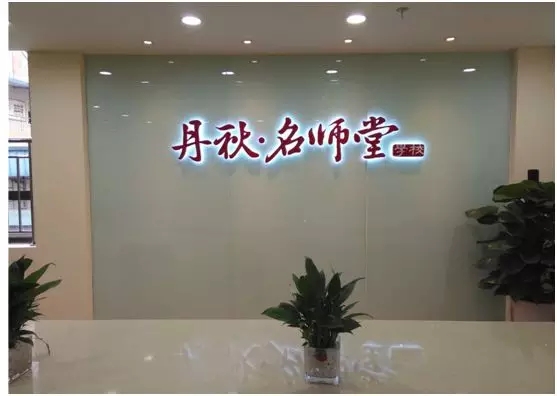 開學“渡劫秘籍”:雙校合并,鉅惠可達3200!