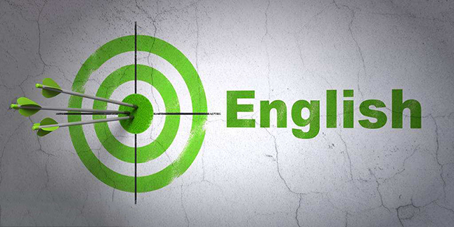 考點揭秘!成都2018中考英語考試大綱公布!