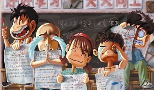 新學期第一次月考結束,想要期中逆襲你必須抓住這3步!