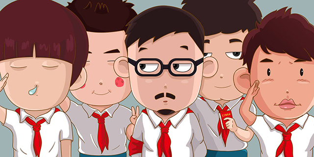 【五四特刊】再牛轟轟的歲月,也抵不上傻兮兮的青春