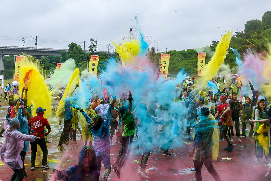丹秋教育暑戰誓師暨千人彩虹跑圓滿成功!