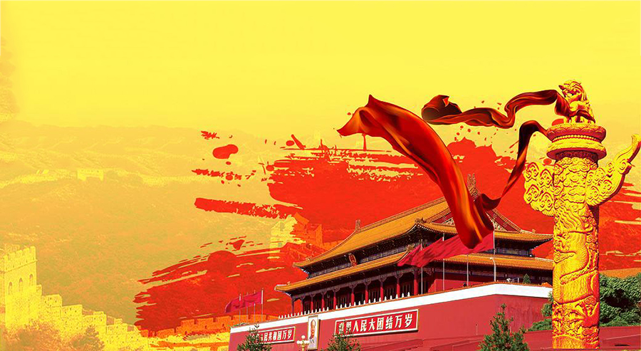 丹秋名師堂黨員教師堅守崗位,為黨旗添彩