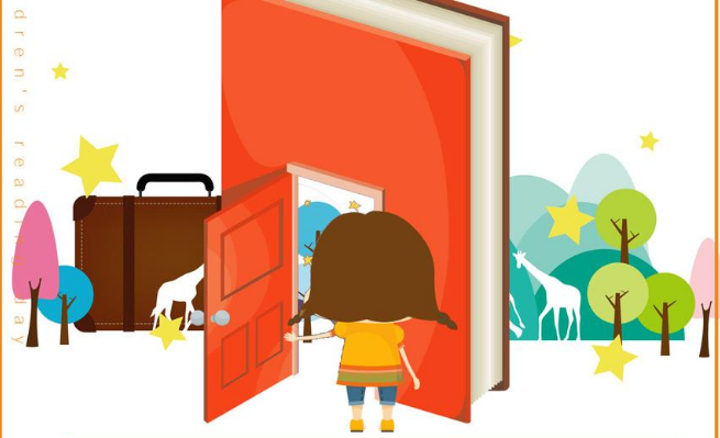 丹秋電臺之《丹秋悅讀》EP01:“打虎文人”陸游